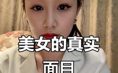 欧美人曾交sons中国老妈